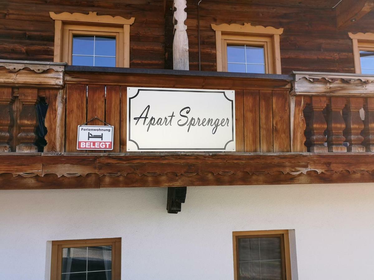Apart Sprenger Fugen Im Zillertal Apartment Екстериор снимка